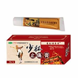 Pommade antalgique chinoise