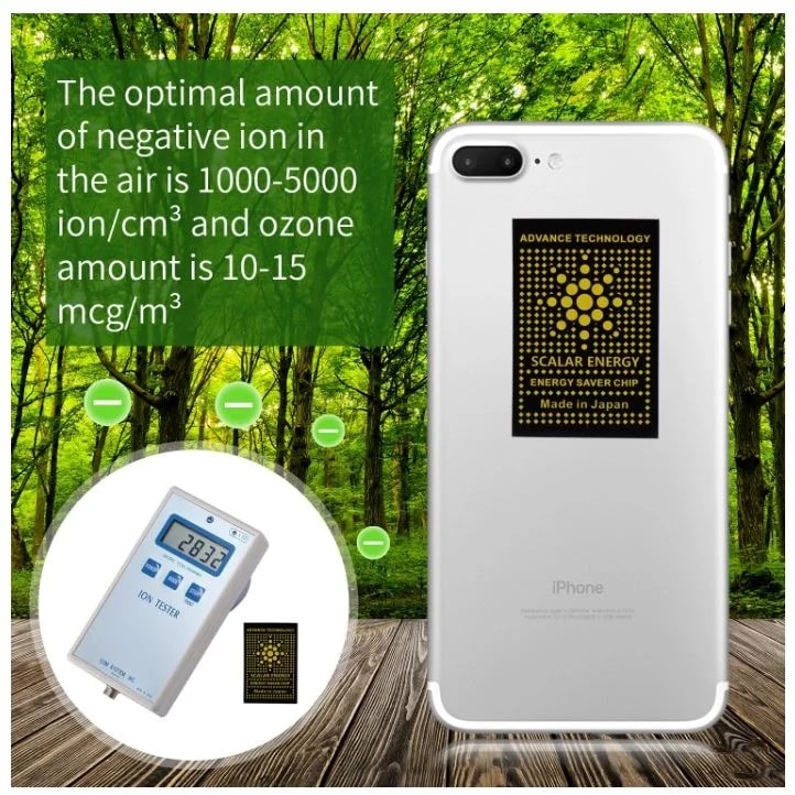 Sticker pour téléphone