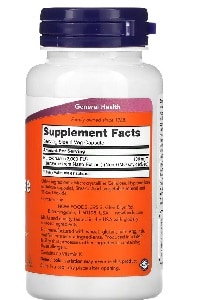 Nattokinase, 100 mg, 120 capsules végétales