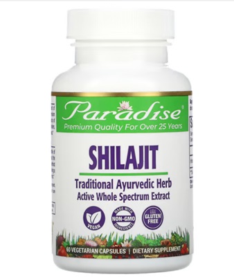 Shilajit - Paradise Herbs