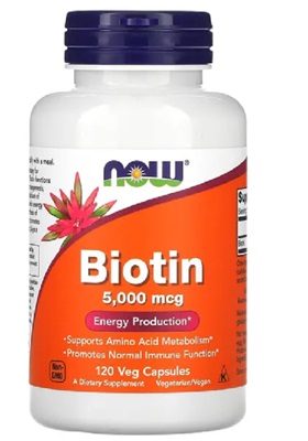 Biotine