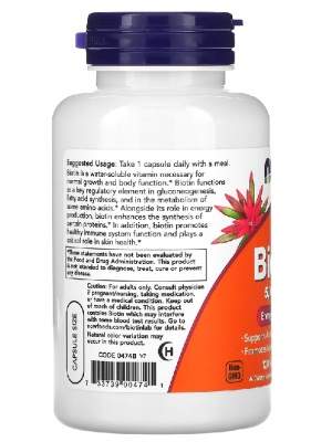 Biotine